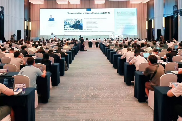 Großes Publikum bei einer internationalen VDHC-Konferenz